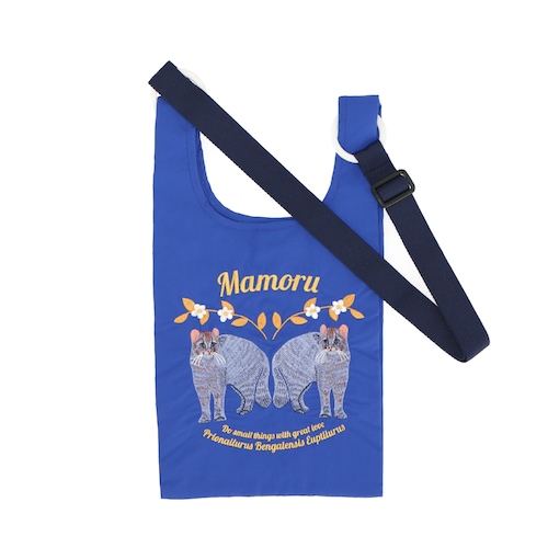 「リアルな刺繍が、愛らしい」野生動物を守る活動を応援する チャリティ2WAYバッグ