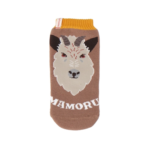 「カバンの中が、濡れない」野生動物を守る活動を応援する チャリティペットボトルカバー