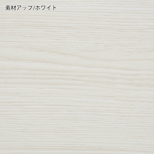 【幅1cmピッチサイズオーダー】本棚・壁面オープンラック [日本製]＜高さ182cm＞