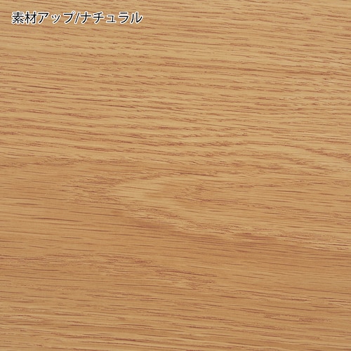 【幅1cmピッチサイズオーダー】本棚・壁面オープンラック [日本製]＜高さ182cm＞