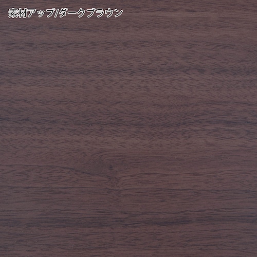 【幅1cmピッチサイズオーダー】本棚・壁面オープンラック [日本製]＜高さ182cm＞