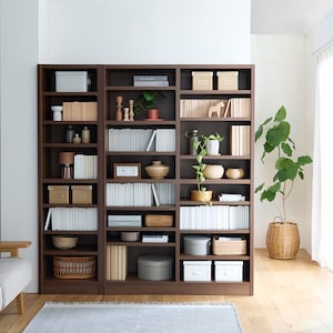 【ベルメゾンのオーダー家具】【1cmピッチサイズオーダー】お部屋に馴染むカラーの本棚・壁面オープンラック [日本製]