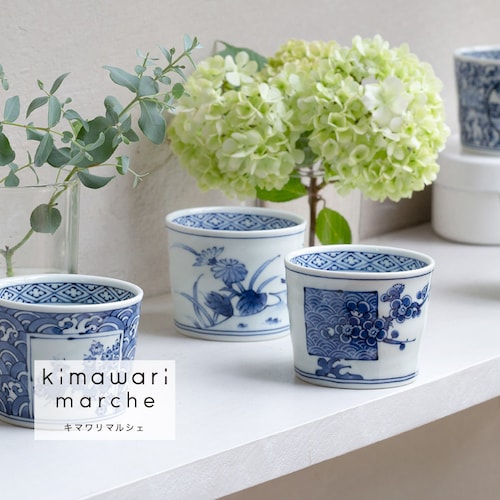 「コーヒーやアイス、ヨーグルトにも◎」骨董のような万能ミニカップ2個セット 波佐見焼【食洗機/電子レンジ対応】