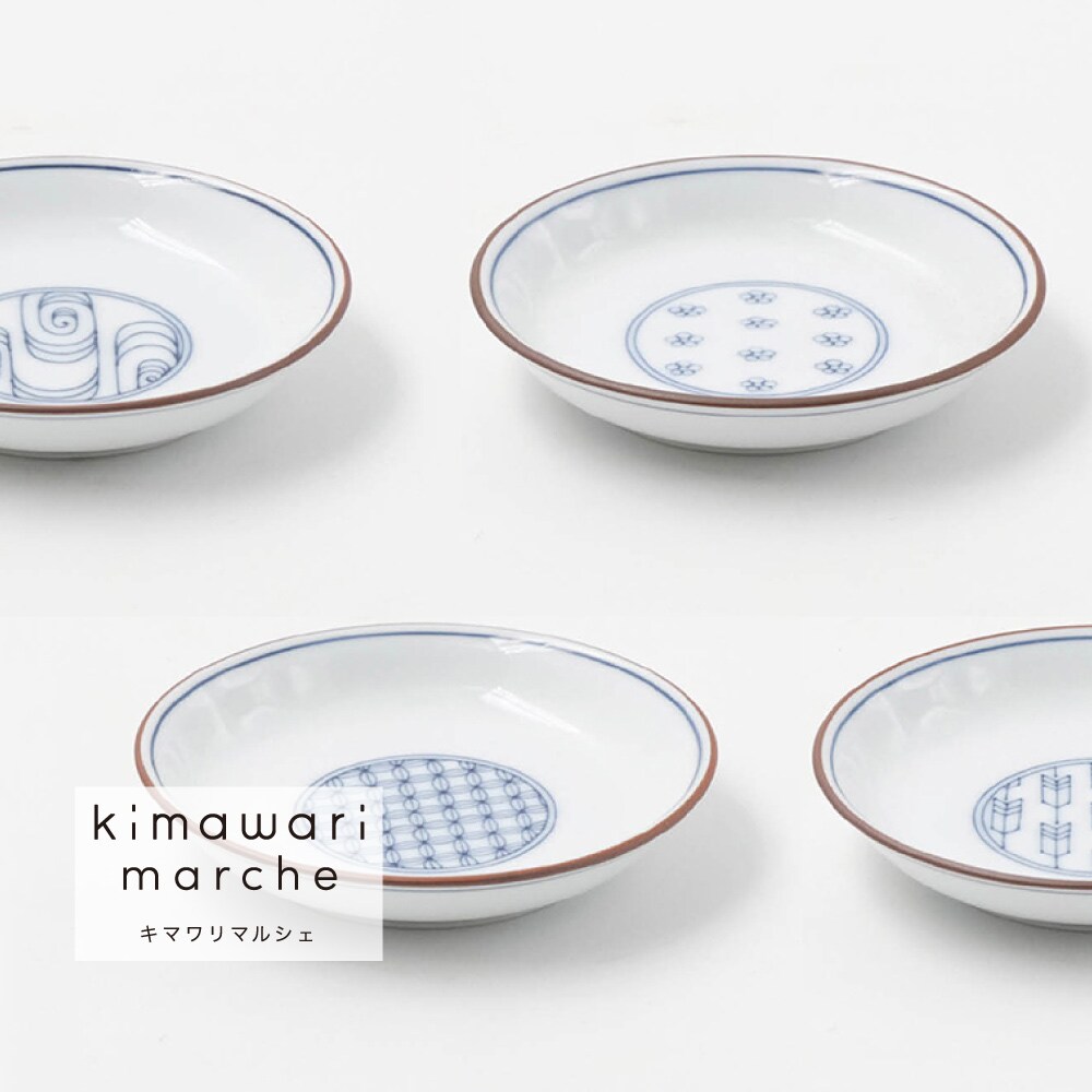 【ベルメゾン】「骨董のような風合いが、丁寧な暮らしになじむ」取り皿2枚セット 波佐見焼【食洗器/電子レンジ対応】