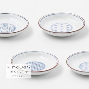 【ベルメゾン】「骨董のような風合いが、丁寧な暮らしになじむ」取り皿2枚セット 波佐見焼【食洗器/電子レンジ対応】