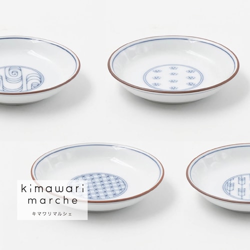 「副菜やお漬物、お茶菓子にも◎」骨董のような万能取り皿2枚セット 波佐見焼【食洗器/電子レンジ対応】