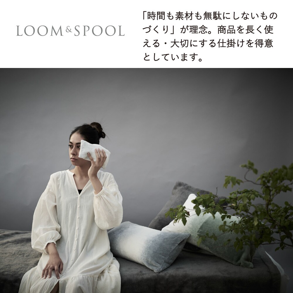 毛布でふんわり、あずきでほっこり」電子レンジで温めるあずき