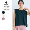 【ルコックスポルティフ/le coq sportif】汗染み軽減細見えノースリーブシャツ