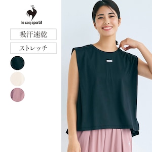 【ルコックスポルティフ/le coq sportif】汗染み軽減細見えノースリーブシャツ