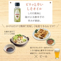 ※写真は調理例です