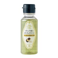 トリュフ香るガーリックオイル