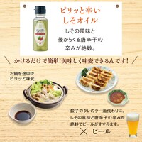 ※写真は調理例です