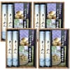 ڥ٥᥾ۡڥաɥкۡ40%OFF ӤͧȤ󥮥ե(BWSH-15C)4Ȣå (̣2026ǯ51)