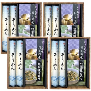 【ベルメゾン】【フードロス対策】【40%OFF】 ご飯の友とそうめんギフト(BWSH-15C)4箱セット (賞味期限2026年5月1日)
