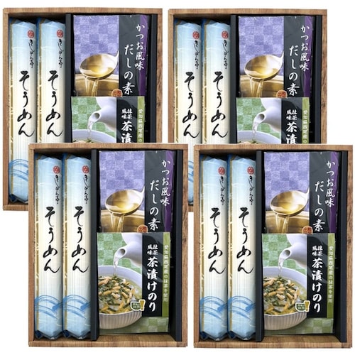 【フードロス対策】【40%OFF】 ご飯の友とそうめんギフト（BWSH-15C）4箱セット （賞味期限2026年5月1日）