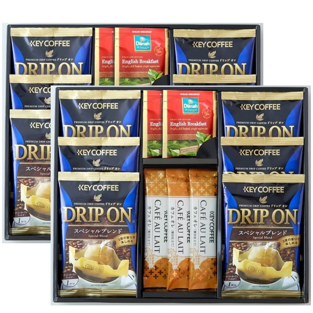 【ベルメゾン】【フードロス対策】【30%OFF】 KEY COFFEE & Dilmah ロイヤルセレクションギフト 2箱セット (賞味期限2026年6月30日) 【ベルメゾン】【フードロス対策】【30%OFF】 KEY COFFEE & Dilmah ロイヤルセレクションギフト 2箱セット (賞味期限2026年6月30日)