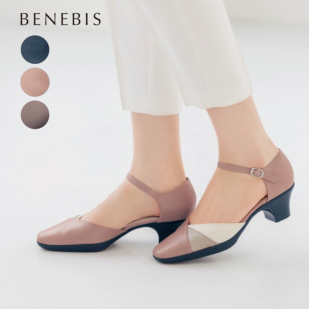 【ベネビス/BENEBIS】【返品送料無料】 ※セパレートパンプス[日本製]【スニーカーパンプス】