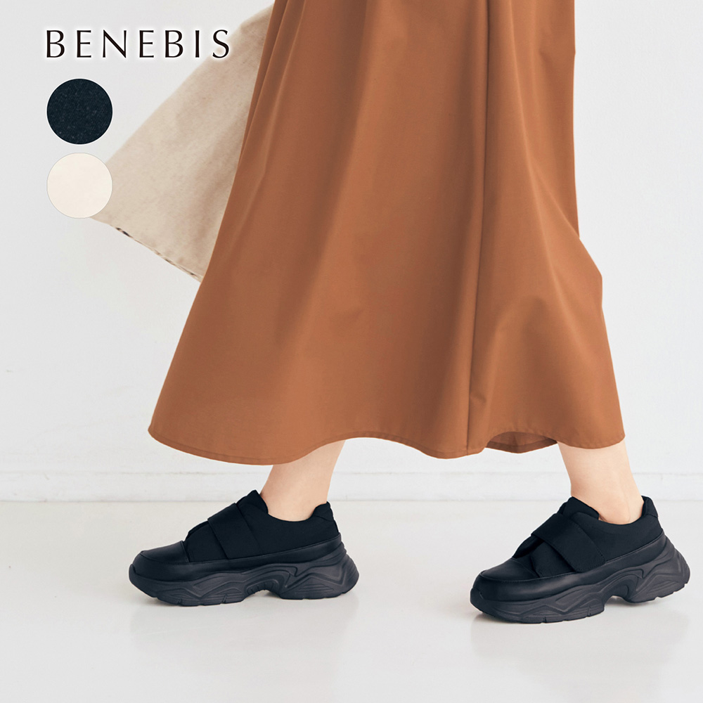 【ベネビス/BENEBIS】推し近スニーカー【軽量厚底】 【推し活に】