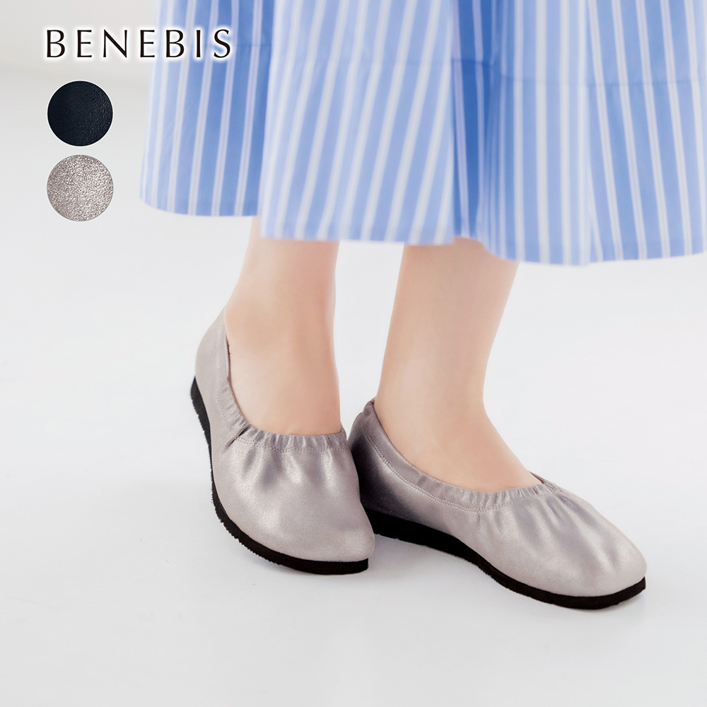 【ベネビス/BENEBIS】※本革ソフトシューズ【ワイドオブリーク】