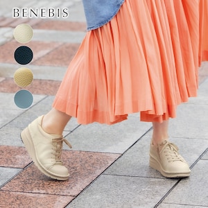 【ベネビス/BENEBIS】【返品送料無料】 ※ハネカルふわふわスニーカー【軽量】