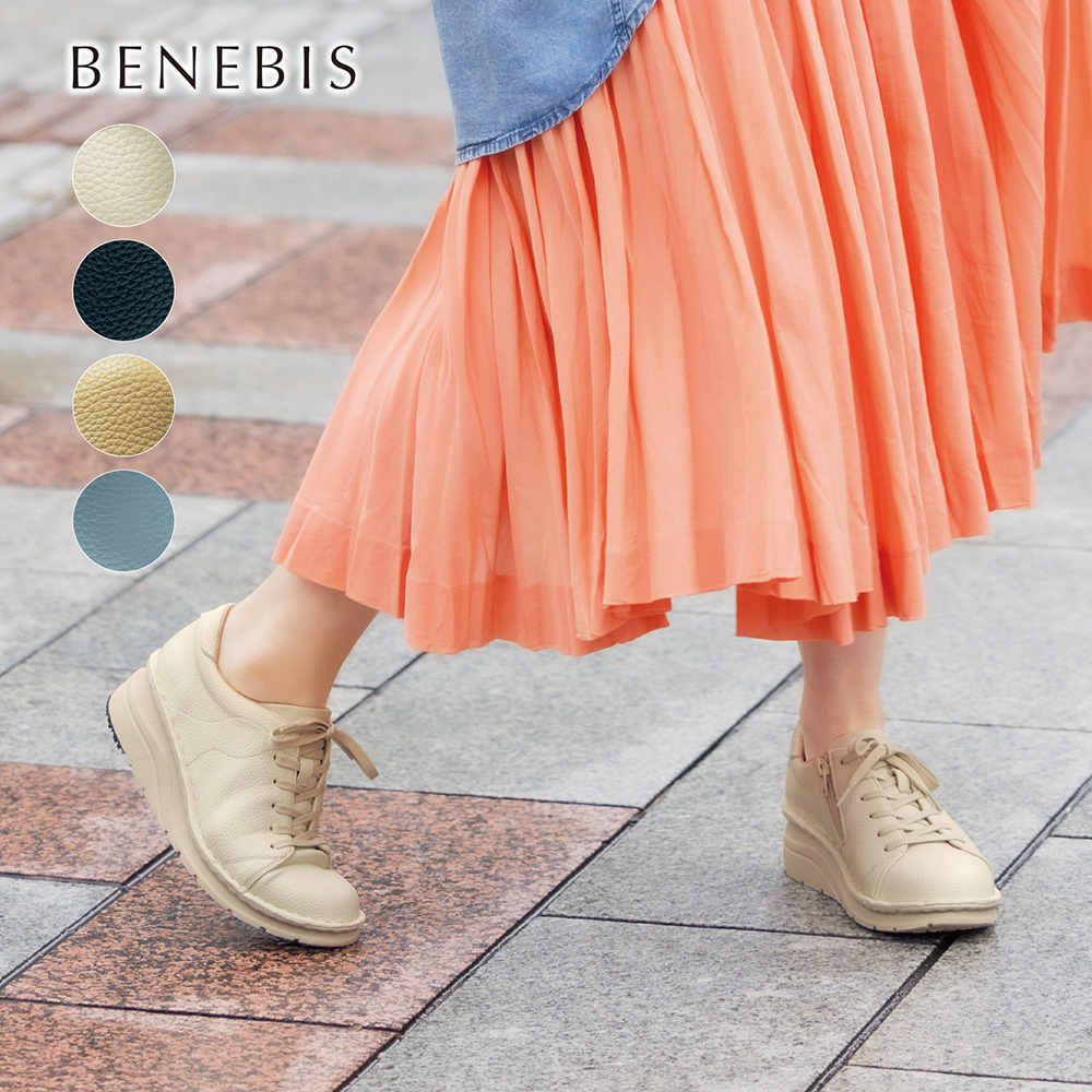 【ベネビス/BENEBIS】ハネカルふわふわスニーカー【軽量】