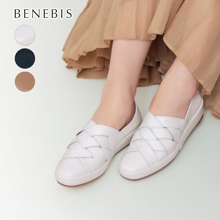 【返品送料無料】 ※本革ふんわりプラットフォームスリッポン［復刻］ベネビス/BENEBIS