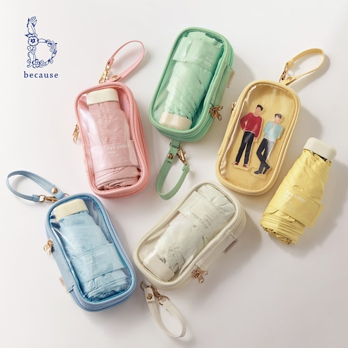 クリアケース付き折りたたみ日傘【晴雨兼用】