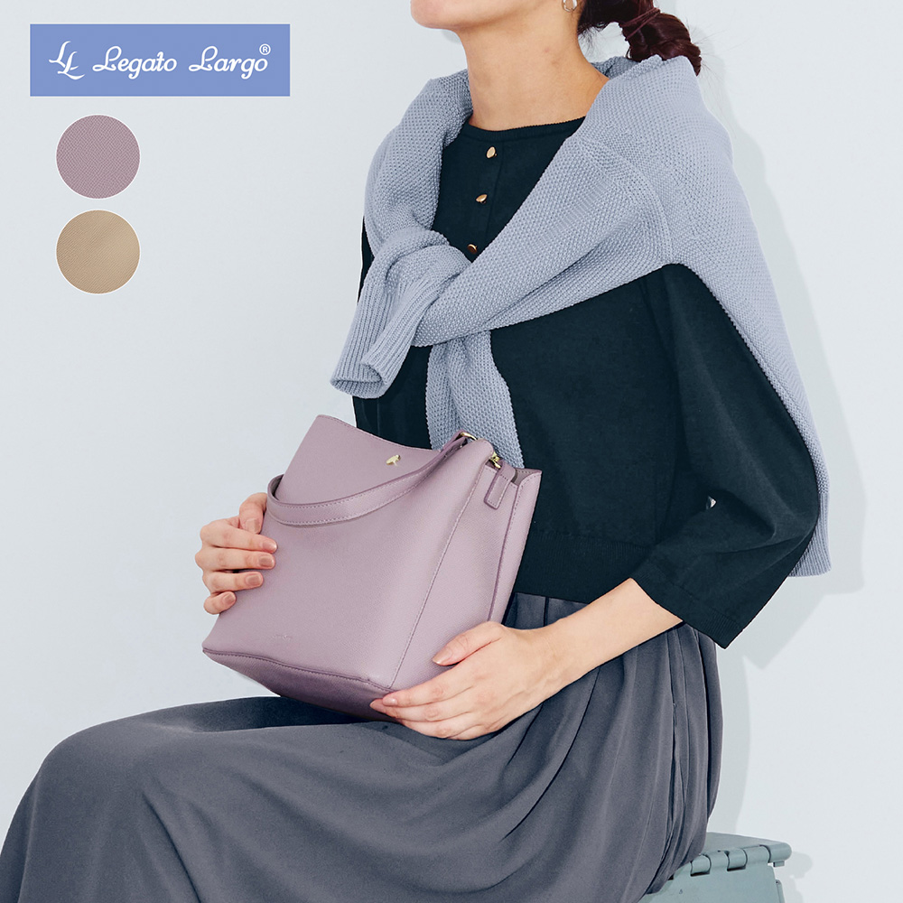 【レガート ラルゴ/Legato Largo】ショルダーバッグ(2WAY)【軽量】