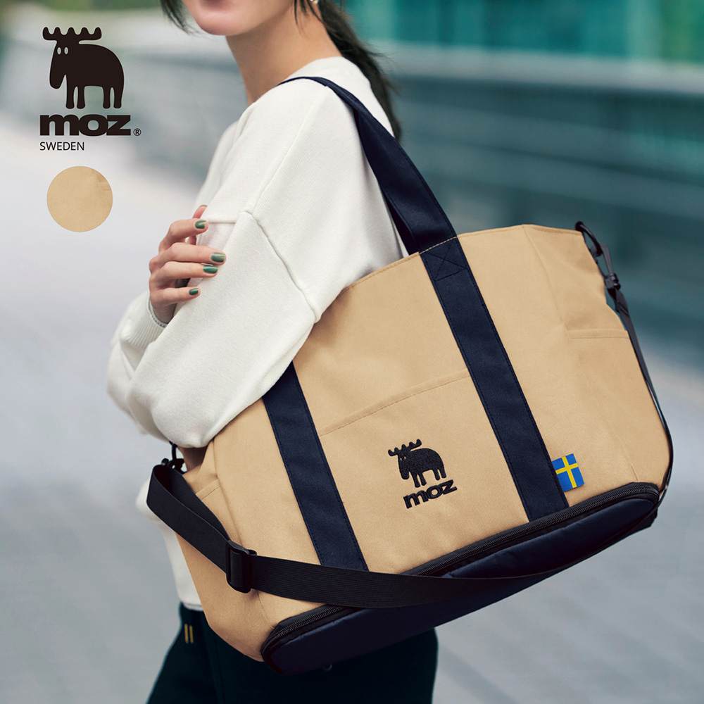 底が拡張するトートバッグ(2WAY)【mozオリジナルコラボ】 底が拡張するトートバッグ(2WAY)【mozオリジナルコラボ】