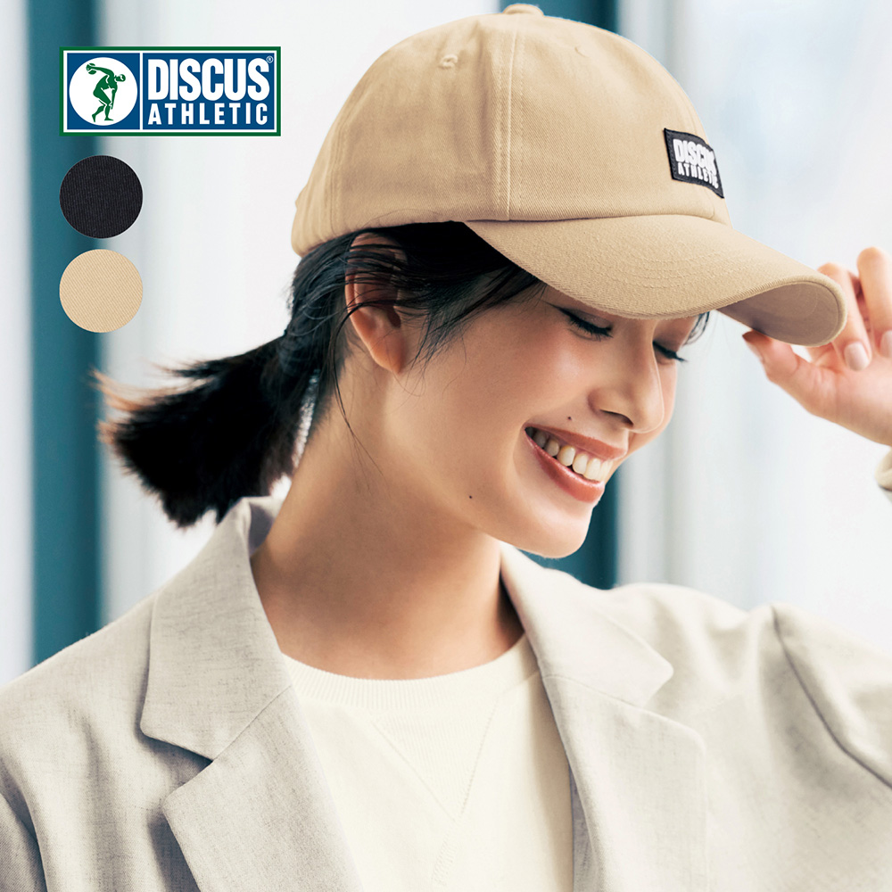 【ディスカス/DISCUS】キャップ