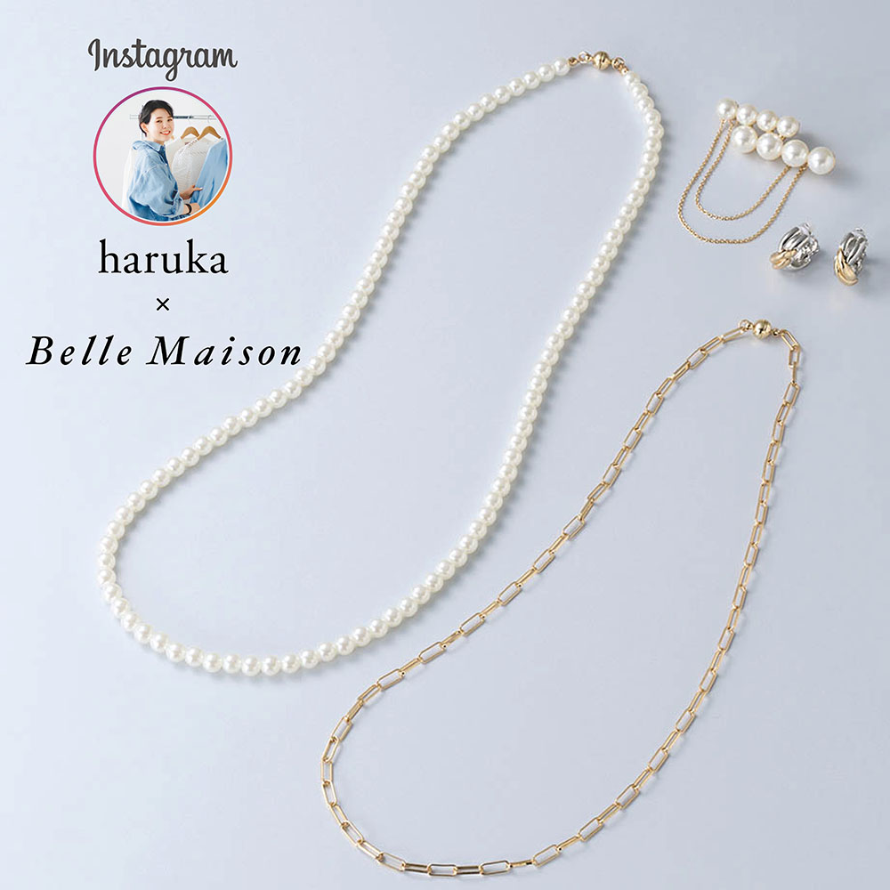 アクセサリー4点セット【インフルエンサーharukaコラボ】 アクセサリー4点セット【インフルエンサーharukaコラボ】