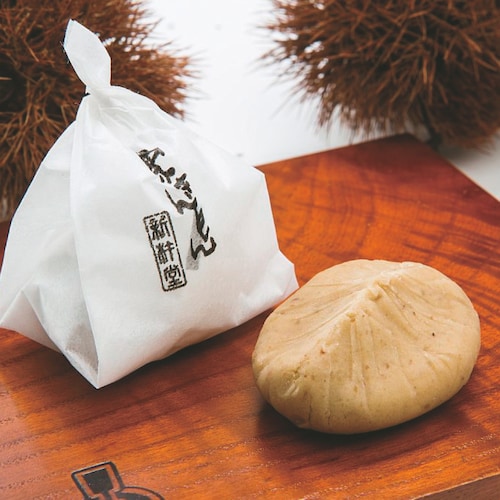 ＜新杵堂＞栗きんとん10個