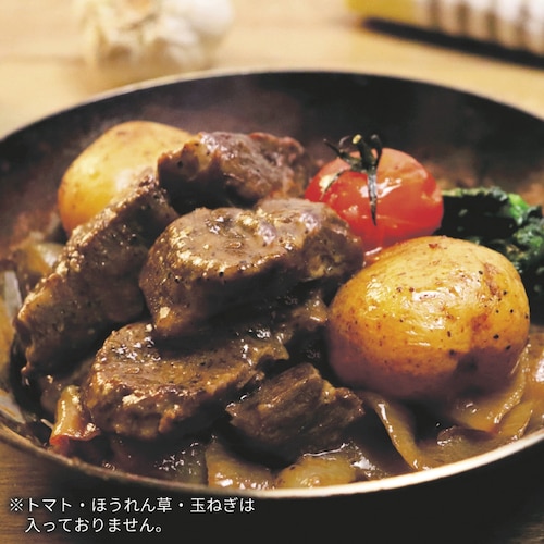 レンジで簡単 北海道牛ステーキ 140g×4袋