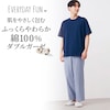【エブリデイファン/EVERYDAY FUN 】綿混半袖 & ダブルガーゼパンツパジャマメンズ