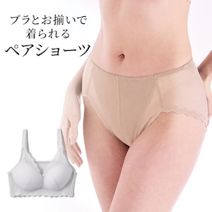 【ムレ―ヌ】かるい!すずしい!ムレーヌショーツ【吸水速乾・接触冷感】