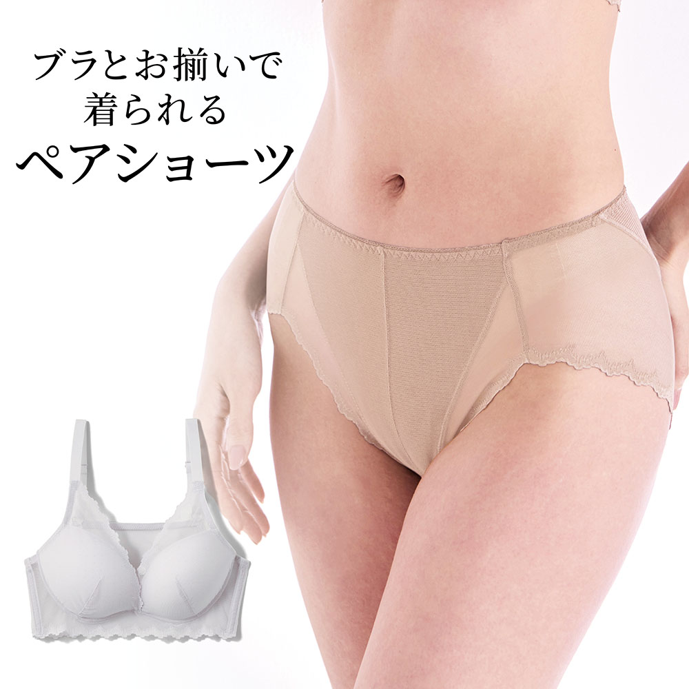 かるい!すずしい!ムレーヌショーツ【吸水速乾・接触冷感】 かるい!すずしい!ムレーヌショーツ【吸水速乾・接触冷感】