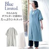 【ブルーリミテッド/Blue Limited.】羽織るだけでも様になるコットンガーゼ七分袖ワンピース