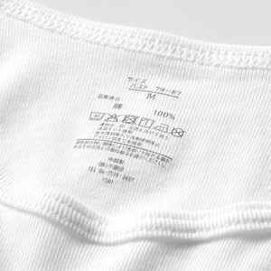 品質表示は転写プリントでチクチク感もなし