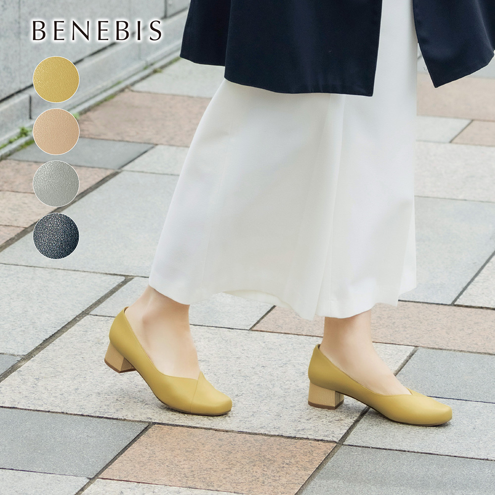 【ベネビス/BENEBIS】Vカットパンプス【スマートオブリーク】