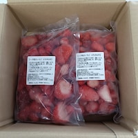 500g×2袋をお届けします