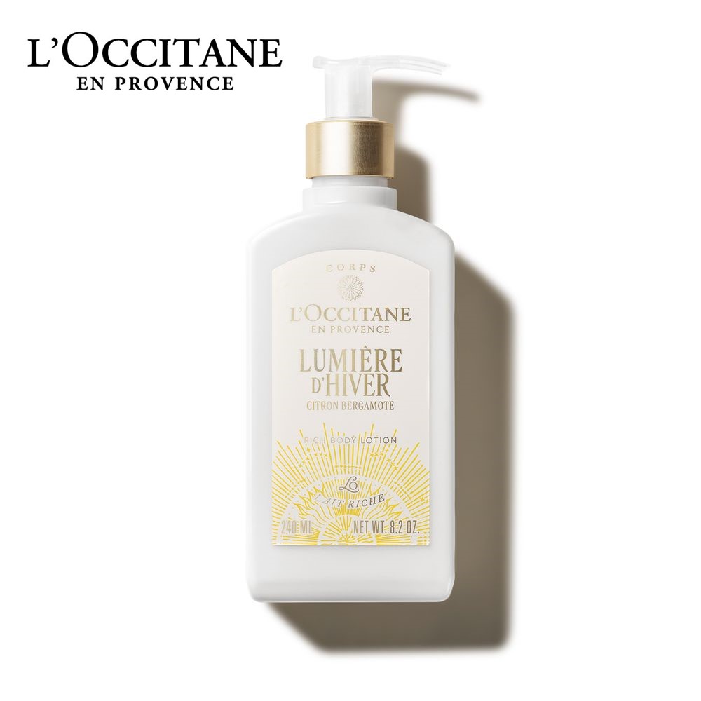 【ロクシタン/L'OCCITANE】ルミエール ディヴェール リッチボディローション (ホリデー) 【ロクシタン/L'OCCITANE】ルミエール ディヴェール リッチボディローション (ホリデー)