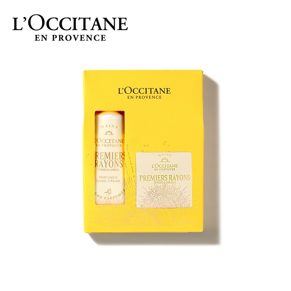 【ロクシタン/L'OCCITANE】【ボックス入り】プルミエール レイヨン メルシー (ホリデーコフレ)