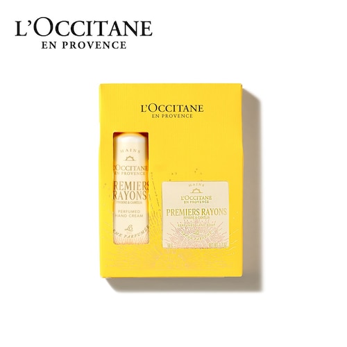 【ボックス入り】プルミエール レイヨン メルシー (ホリデーコフレ)