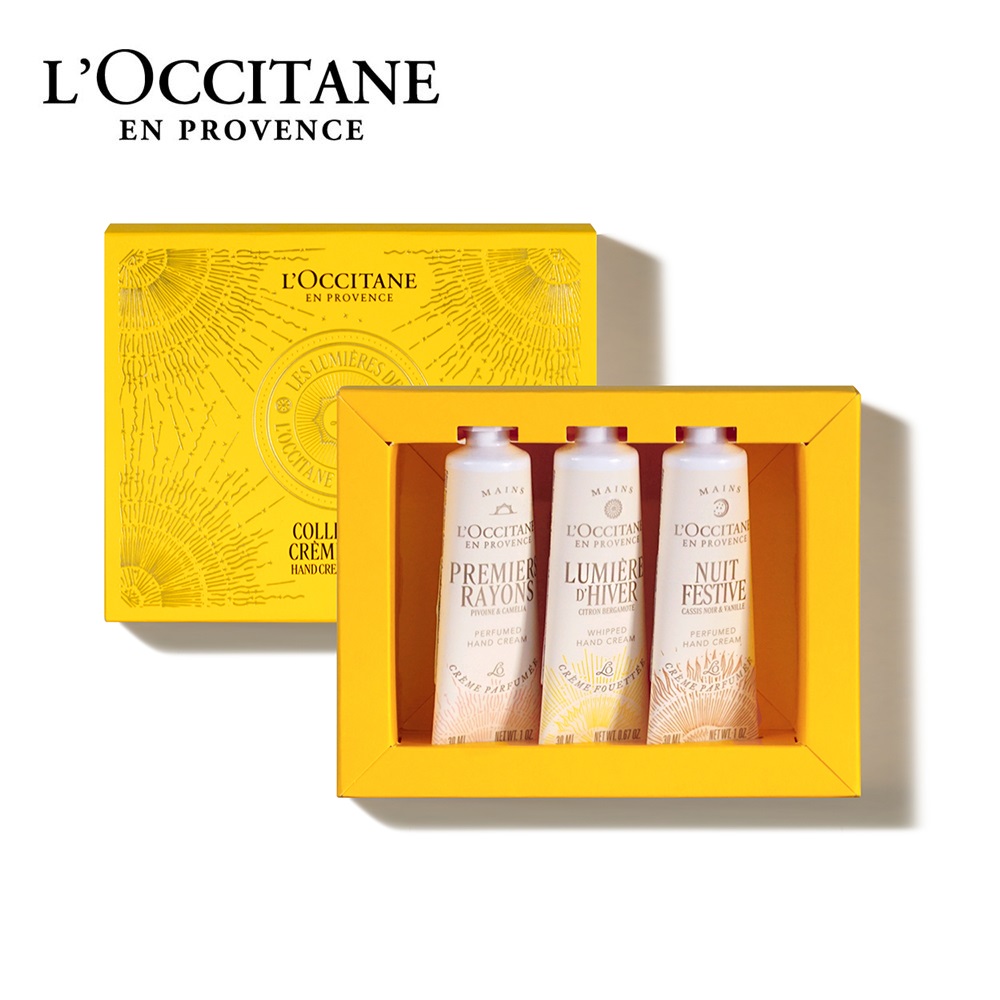 【ロクシタン/L'OCCITANE】【ボックス入り】ホリデーライツ ハンドクリームトリオ (ホリデーコフレ) 【ロクシタン/L'OCCITANE】【ボックス入り】ホリデーライツ ハンドクリームトリオ (ホリデーコフレ)