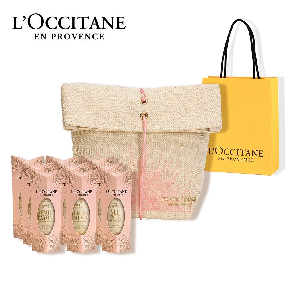 【ロクシタン/L'OCCITANE】【ボックス入り】ハンドクリーム GIFT FOR ALL (ホリデーコフレ) 【ロクシタン/L'OCCITANE】【ボックス入り】ハンドクリーム GIFT FOR ALL (ホリデーコフレ)