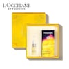 【ロクシタン/L'OCCITANE】【ボックス入り】イモーテル リセットセラム & ディヴァインオイル (ホリデーコフレ)