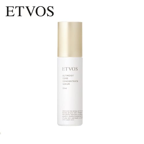 アルティモイストコアコンセントレートセラム (導入美容液)