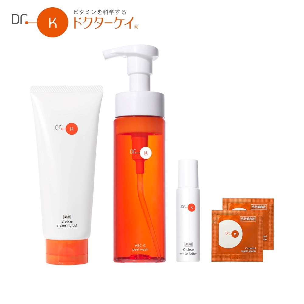 コスメ/美容/健康の通販 | ベルメゾンネット