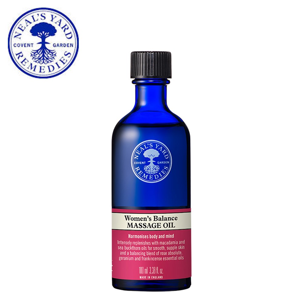 【ニールズヤード レメディーズ】ウーマンズバランス マッサージオイル 【ニールズヤード レメディーズ】ウーマンズバランス マッサージオイル