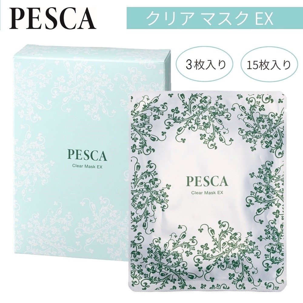 【ペスカ】クリア マスク EX セット (フェイスパック) 【ペスカ】クリア マスク EX セット (フェイスパック)